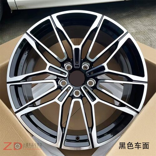 适合宝马3系5系X3X5X6轮毂