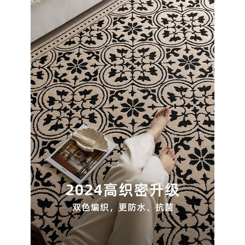 2025新款法式覆古客厅地毯 防水免洗可擦 奶油风轻奢高级感卧室垫