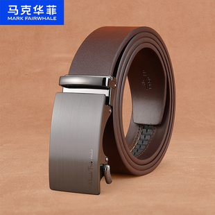 马克华菲男士皮带新年礼品真皮腰带新款商务休闲复古棕色裤带牛皮