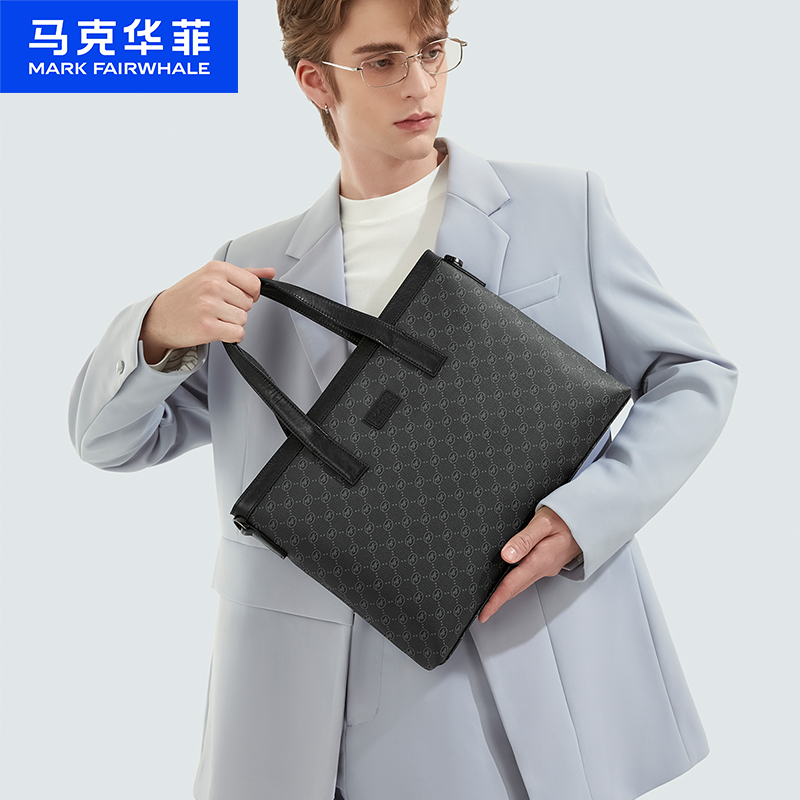 马克华菲新款男包公文包商务轻奢手提包男士出差办公大容量电脑包