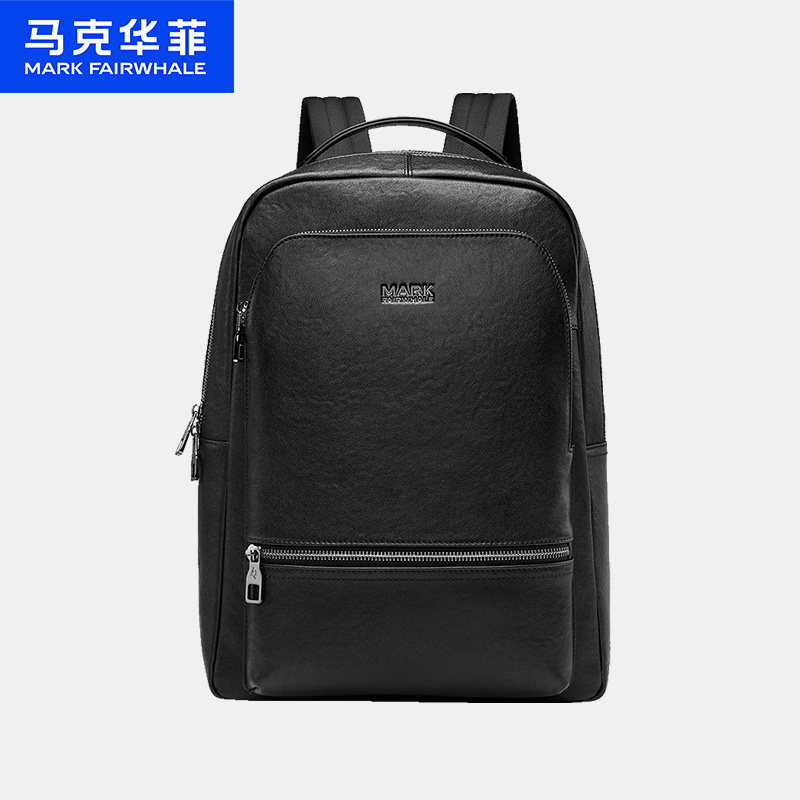 马克华菲男士双肩包休闲商务