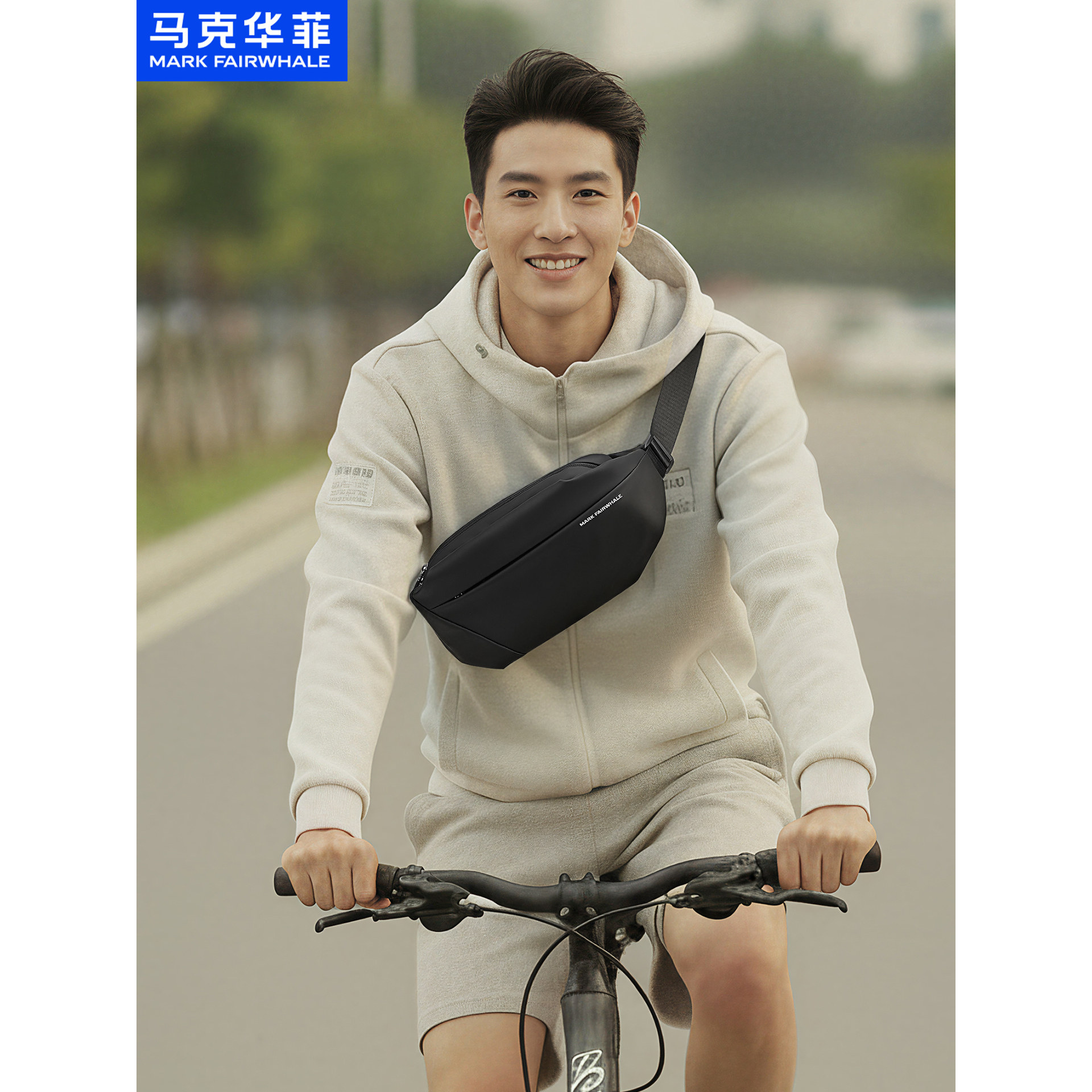 马克华菲男士胸包斜挎包2026新款潮牌单肩包时尚休闲腰包手机包,箱包皮具/热销女包/男包,男士包袋,淘宝优惠券,粉丝福利购,淘宝优惠卷