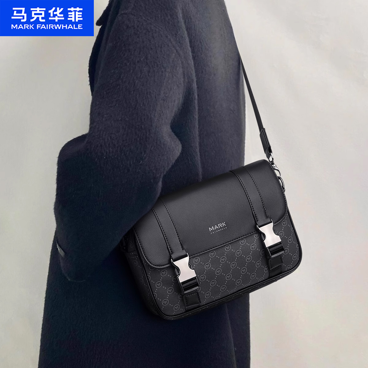 马克华菲男士轻奢休闲单肩包