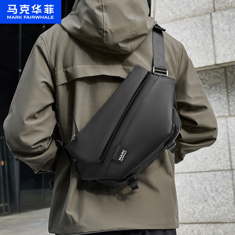 【天猫惊喜盒】马克华菲单肩包男士斜挎包高级感胸包情人节礼物