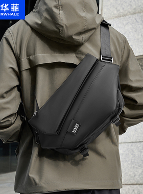 【天猫惊喜盒】马克华菲单肩包男士斜挎包高级感胸包情人节礼物