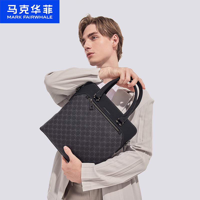 马克华菲男士公文包时尚竖款单肩斜跨包商务休闲立款公务文件包潮