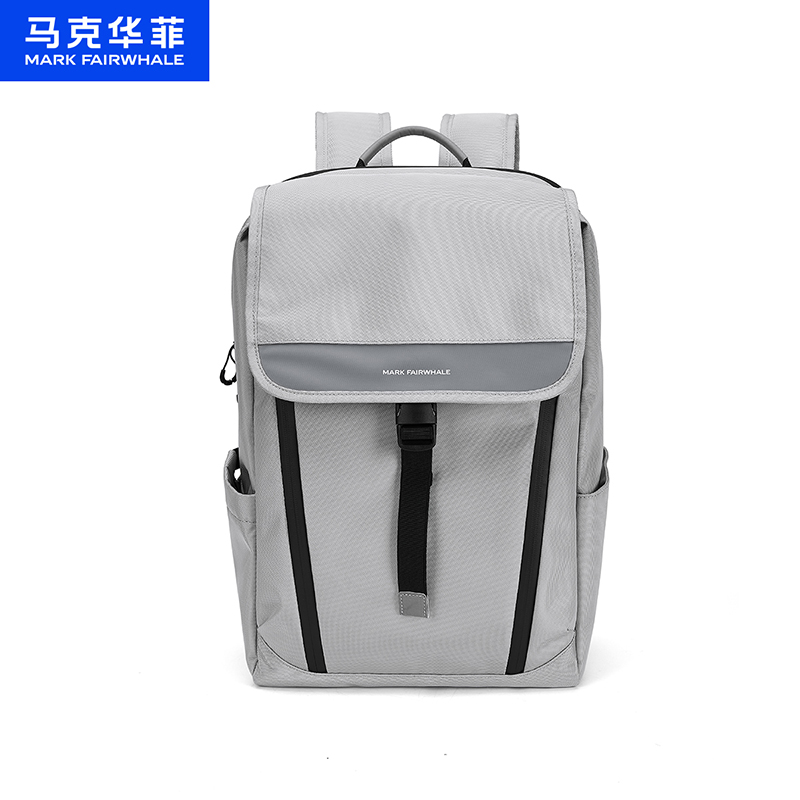 马克华菲双肩包男士大容量背包防泼水包包时尚休闲潮大学生电脑包
