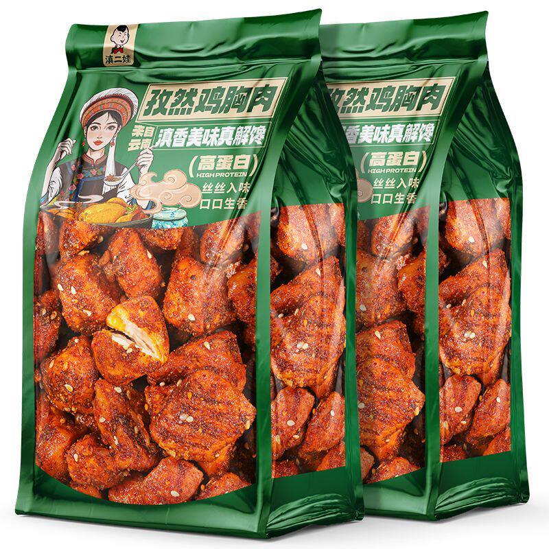 孜然鸡胸肉高蛋白即食夜宵健身代餐零食小吃休闲食品解馋