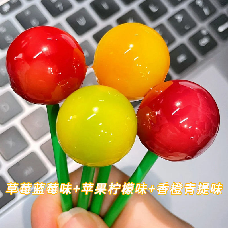 双味水果棒棒糖草莓柠檬苹果果汁维C网红零食儿童喜欢网红糖果