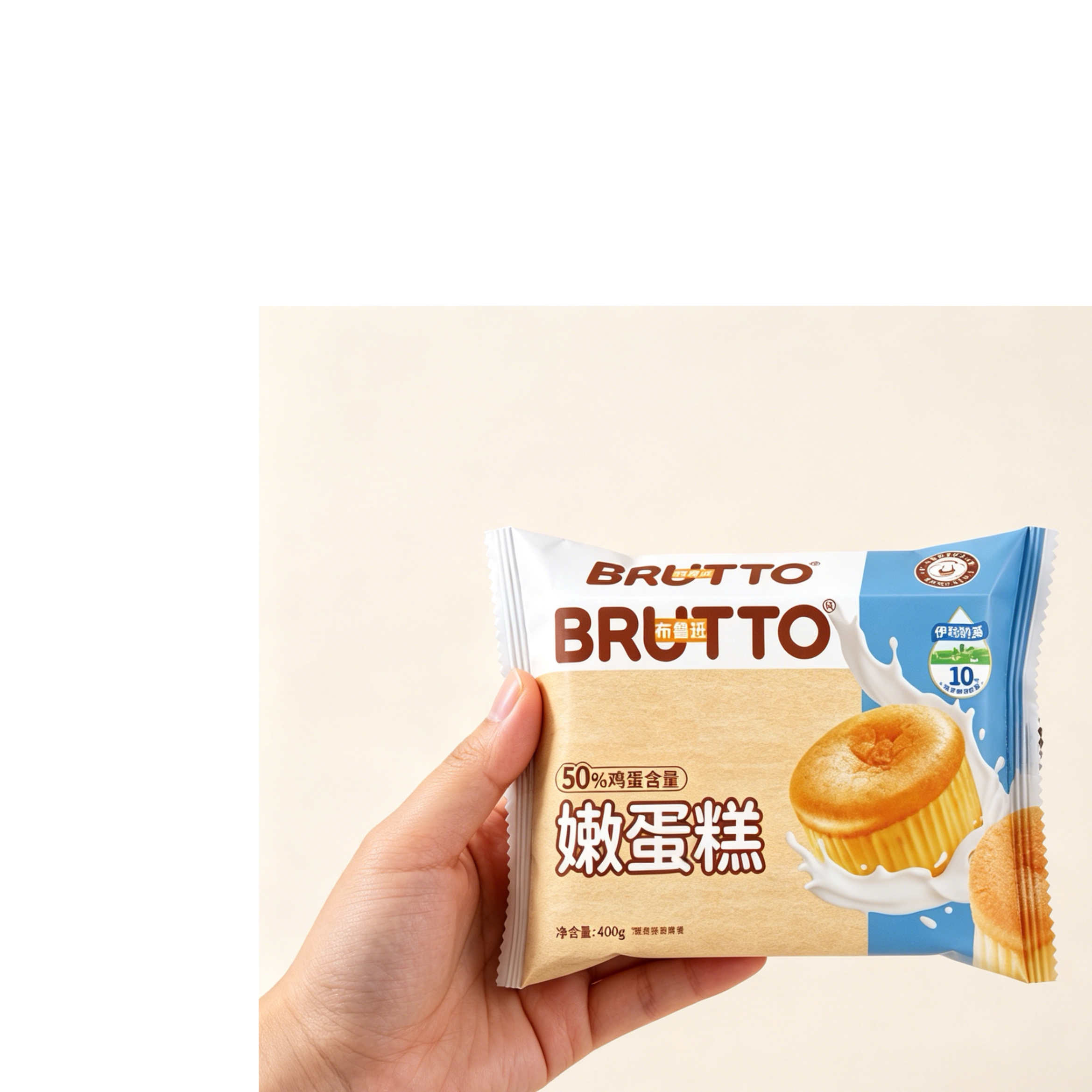 布鲁托奶皮藜麦卷面包蛋皮肉松卷沙拉夹心咸香糕点营养早餐零食