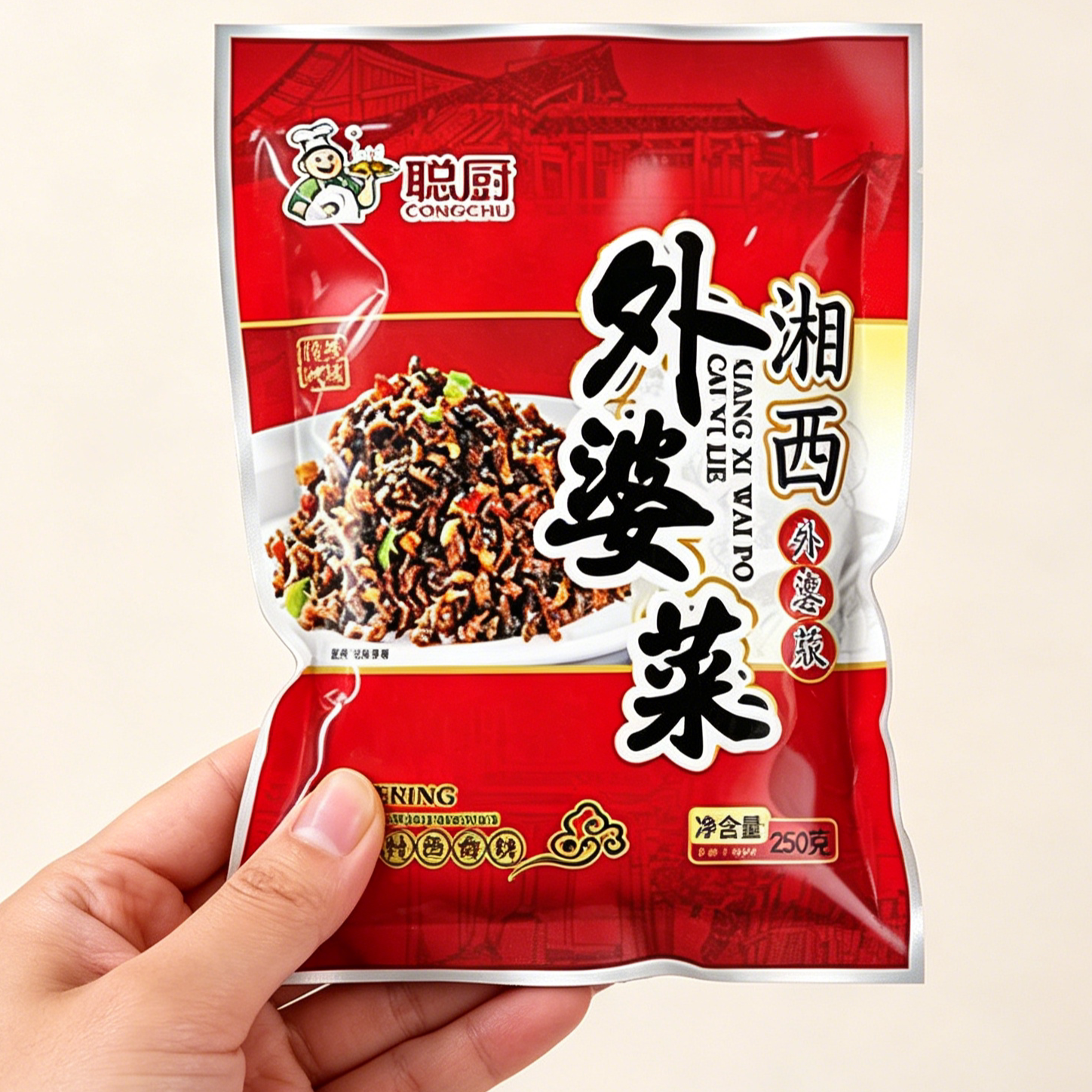 聪厨正宗湘西外婆菜半成品预制菜酒店整箱商用250g袋装