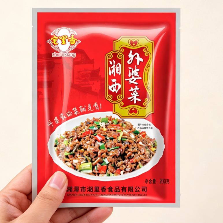 宅里香湖南特产正宗外婆菜5包袋装 农家开胃腌菜干菜下饭菜