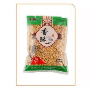 酒鬼花生5斤装整箱花生米散装大袋批大包装椒盐口味