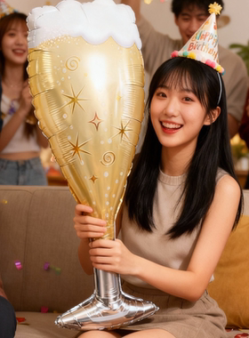 生日装饰ktv装扮啤酒节铝膜酒瓶酒杯气球香槟杯大号生日布置道具