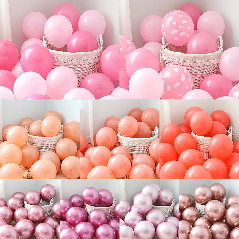 粉红色女孩气球装饰场景布置玫红浅粉复古粉周岁生日快乐派对汽球