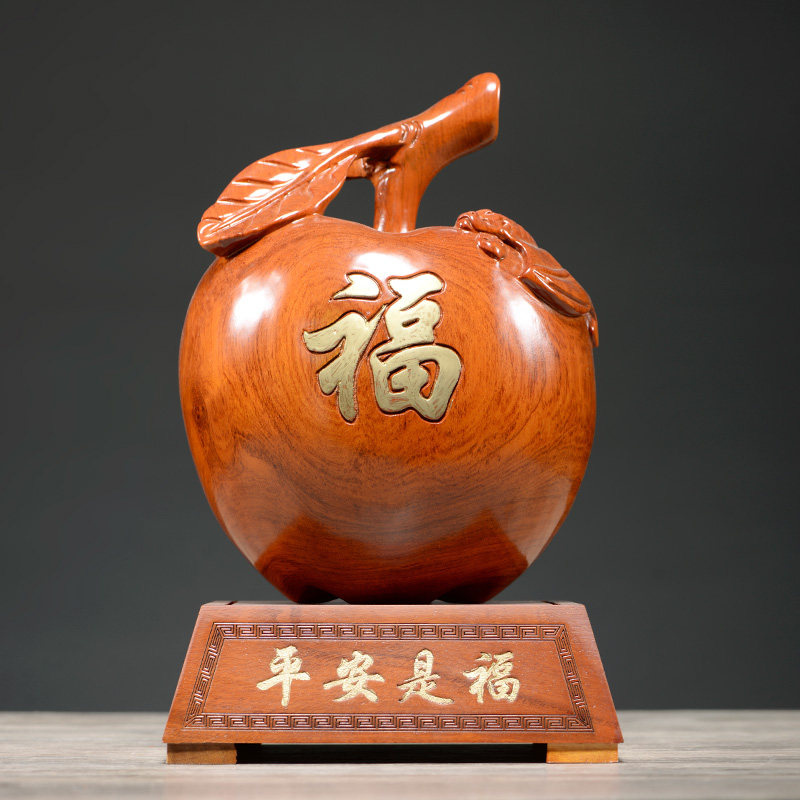 知府花梨木苹果雕刻平安是福摆件家居办公装饰工艺品乔迁开业送礼