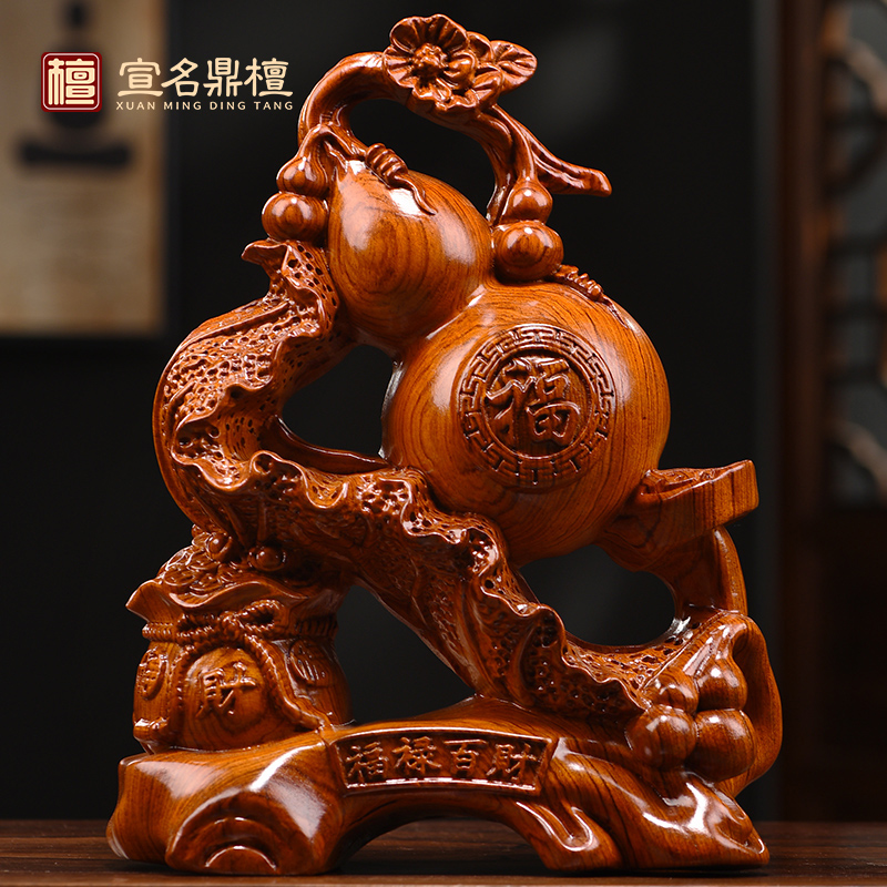 花梨木雕刻葫蘆福祿實(shí)木工藝品家具客廳辦公室裝飾店鋪開業(yè)送禮
