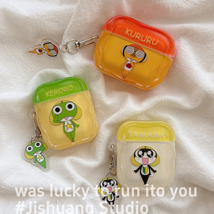 日系卡通动漫军曹适用于苹果耳机保护套airpods4无线蓝牙耳机壳三四airpodpro2二代ipod耳机盒airpods3保护壳