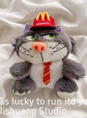 毛绒卡通路西法猫咪适用苹果耳机保护套airpods4无线蓝牙耳机壳三四airpodpro2二代ipod耳机盒airpods3保护壳