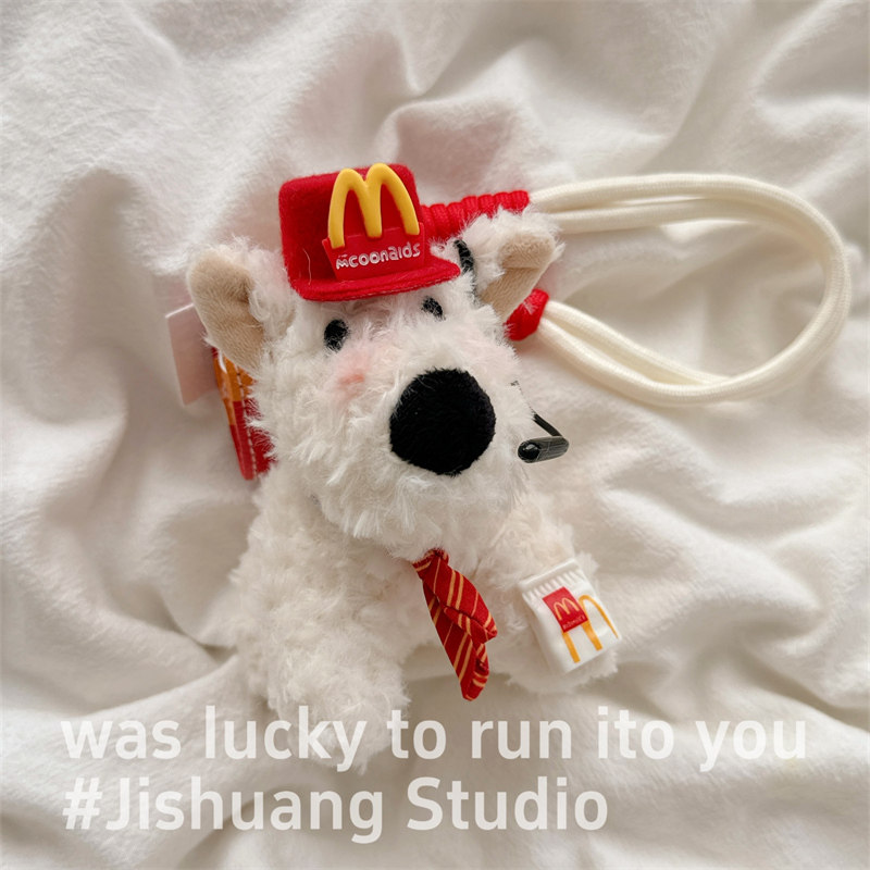 毛绒立体西高地小狗挂绳适用airpods4保护套airpodspro3代苹果耳机套二代无线蓝牙保护壳airpod3女款全包软壳