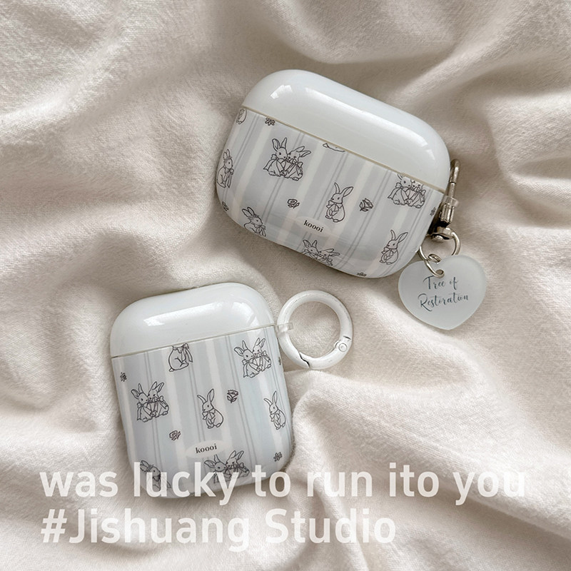 可爱卡通条纹兔子适用苹果耳机保护套airpods4无线蓝牙耳机壳三四代airpodpro2二代ipod耳机盒airpods3保护壳,3C数码配件,耳机保护套,淘宝优惠券,粉丝福利购,淘宝优惠卷