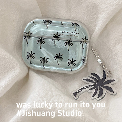 夏日薄荷绿椰树羽纱适用苹果耳机保护套airpodspro2无线蓝牙耳机壳三代airpod4二代ipod耳机套airpods3保护壳