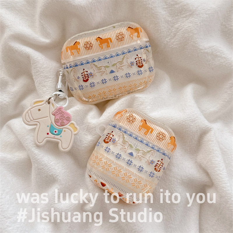 ins橙色拼接费尔岛小马适用airpods4保护套airpodspro3代苹果耳机套二代无线蓝牙保护壳airpod3女款全包软壳,3C数码配件,耳机保护套,淘宝优惠券,粉丝福利购,淘宝优惠卷