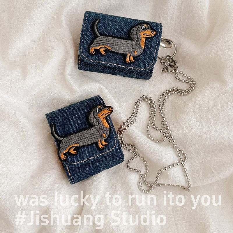 牛仔刺绣腊肠狗适用苹果耳机保护套airpodspro2无线蓝牙耳机壳三四代airpods4二代ipod耳机盒airpods3耳机包,3C数码配件,耳机保护套,淘宝优惠券,粉丝福利购,淘宝优惠卷