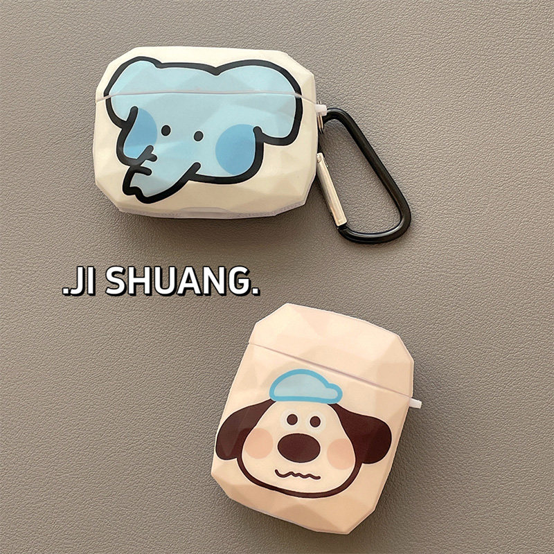 可爱卡通掌门狗狗适用苹果耳机保护套airpodspro2无线蓝牙耳机壳三代airpod盒二代ipod耳机套airpods3保护壳,3C数码配件,耳机保护套,淘宝优惠券,粉丝福利购,淘宝优惠卷