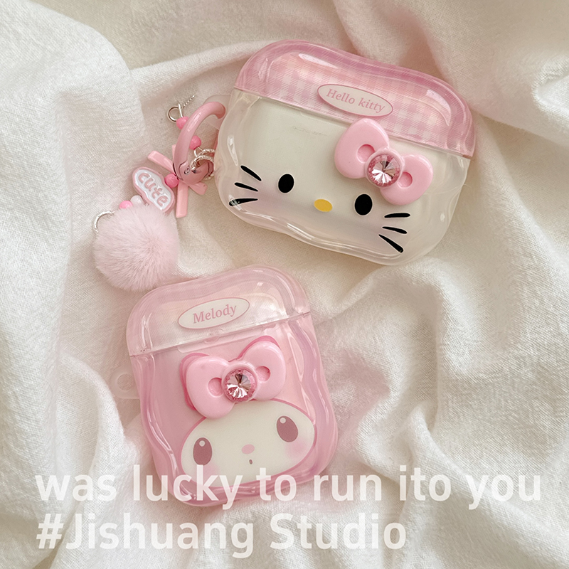 少女卡通美乐蒂kitty苹果耳机保护套airpods4无线蓝牙耳机壳三四代airpodpro3二代ipod耳机盒airpods2保护壳