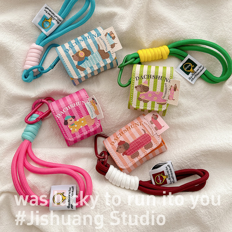 韩系小众条纹腊肠狗适用苹果耳机保护套airpodspro2无线蓝牙耳机壳四代airpod4二代ipod耳机套airpods3耳机包,3C数码配件,耳机保护套,淘宝优惠券,粉丝福利购,淘宝优惠卷