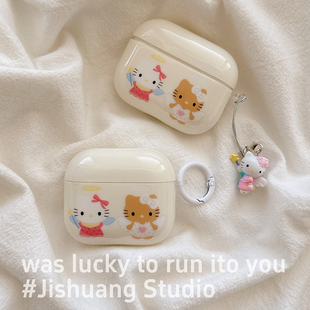ins日韩天使kitty猫挂饰适用airpods4保护套airpodspro3代苹果耳机套二代无线蓝牙保护壳airpod3女款全包软壳