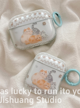 ins可爱软萌蓝色小猫咪适用airpods4保护套airpodspro3代苹果耳机套二代无线蓝牙保护壳airpod3女款全包软壳