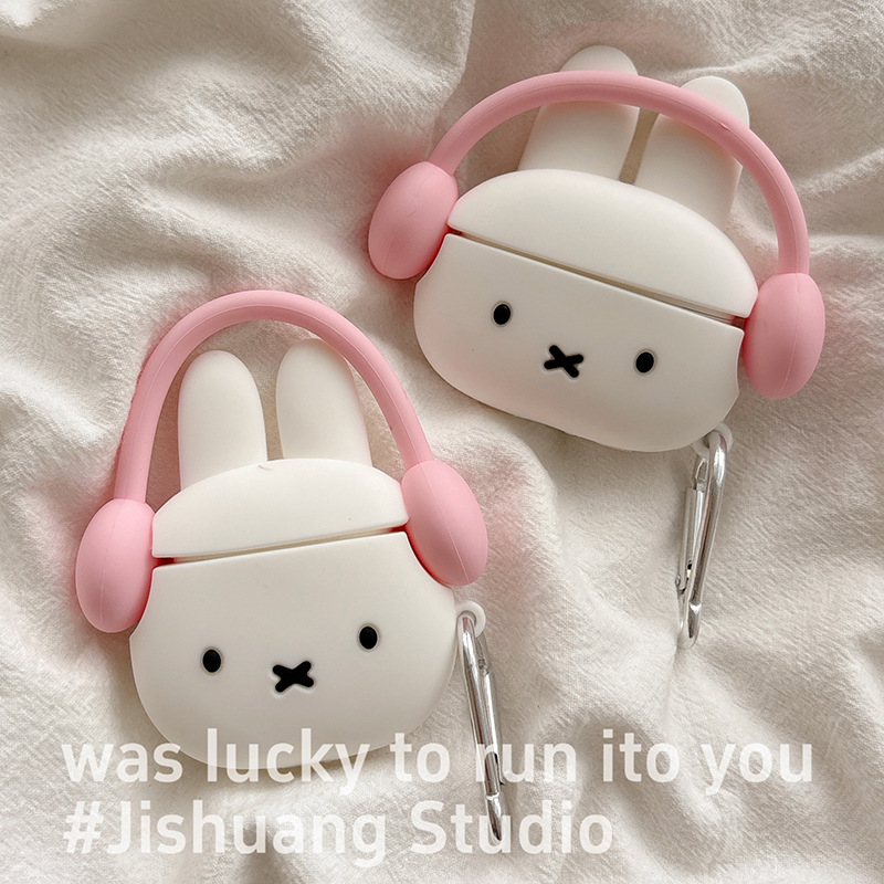 日韩硅胶卡通米菲兔适用苹果耳机保护套airpods4无线蓝牙耳机壳三四airpodpro2二代ipod耳机盒airpods3保护壳