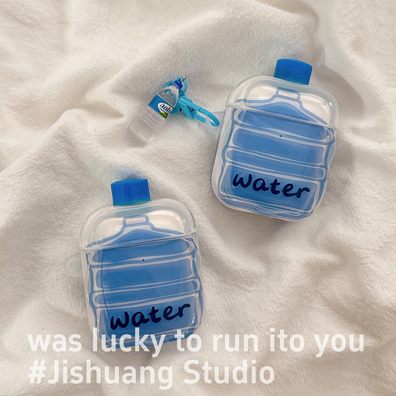 创意搞怪卡通桶装水适用苹果耳机保护套airpods4无线蓝牙耳机壳三四airpodpro2二代ipod耳机盒airpods3保护壳,3C数码配件,耳机保护套,淘宝优惠券,粉丝福利购,淘宝优惠卷