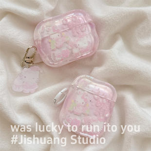 ins粉色花朵kitty带挂饰适用airpods4保护套airpodspro3代苹果耳机套二代无线蓝牙保护壳airpod3女款全包软壳