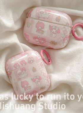 少女可爱卡通美乐蒂适用苹果耳机保护套airpods4无线蓝牙耳机壳pro1/2airpodpro3代ipod耳机盒airpods3保护壳