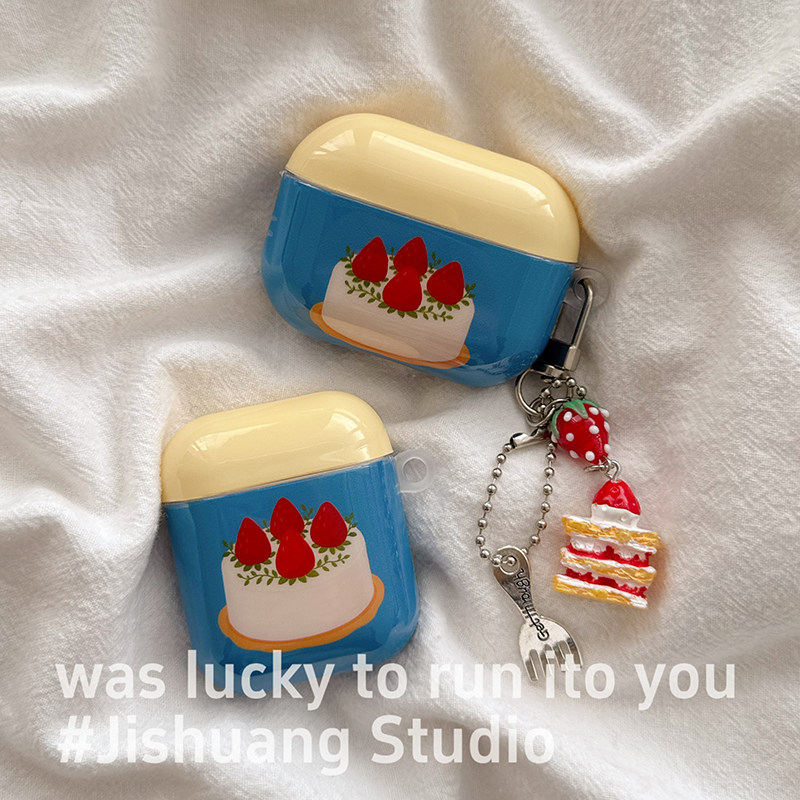 小众ins草莓蛋糕适用苹果耳机保护套airpods4无线蓝牙耳机壳三四代airpodpro2二代ipod耳机盒airpods3保护壳,3C数码配件,耳机保护套,淘宝优惠券,粉丝福利购,淘宝优惠卷