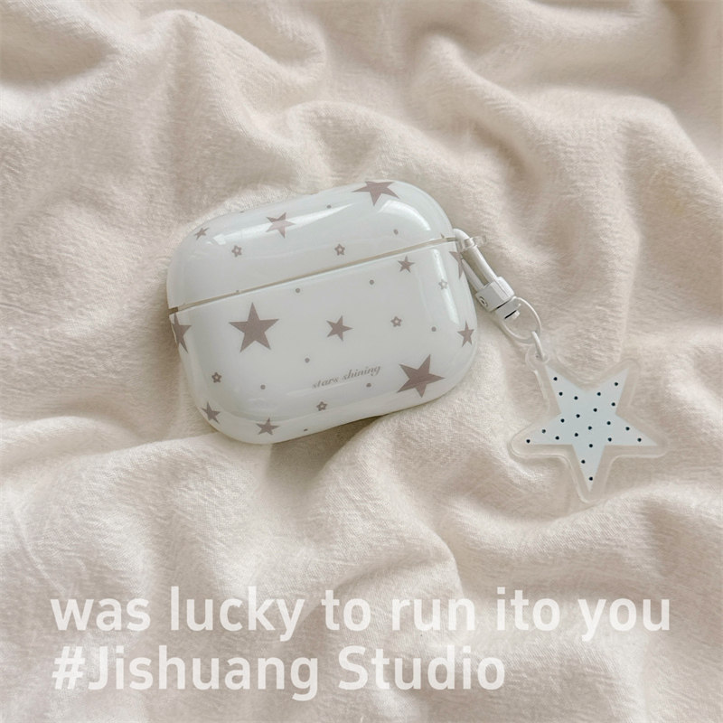 ins韩系简约灰色星星挂饰适用airpods4保护套airpodspro3苹果耳机套二代无线蓝牙保护壳airpod3女款全包软壳