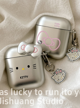 简约蝴蝶结Kitty适用苹果耳机保护套airpods4无线蓝牙耳机壳pro1/2代airpodpro3代ipod耳机盒airpods3保护壳