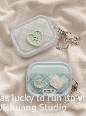 ins小清新蓝色立体宝石适用airpods4保护套airpodspro3代苹果耳机套二代无线蓝牙保护壳airpod3女款全包软壳