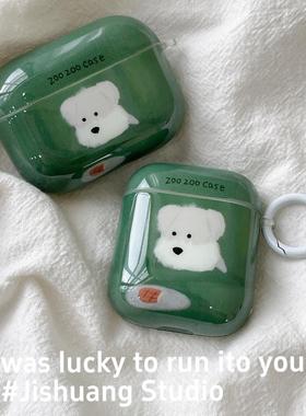韩系可爱小狗插画适用苹果耳机保护套airpodspro3无线蓝牙耳机壳pro2代airpod4二代ipod耳机套airpods3保护壳