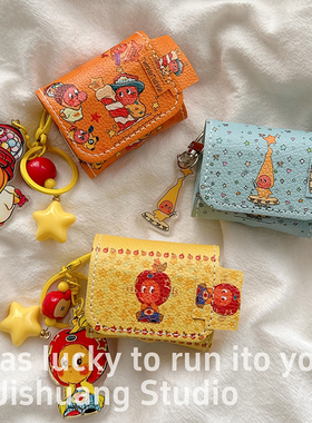 可爱卡通星星人适用于苹果耳机保护套airpods4无线蓝牙耳机壳二代airpodpro3代1/2ipod耳机盒airpods3保护壳