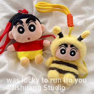 可爱卡通蜜蜂小新适用苹果耳机保护套airpods4无线蓝牙耳机壳三四代airpodpro2二代ipod耳机盒airpods3保护壳