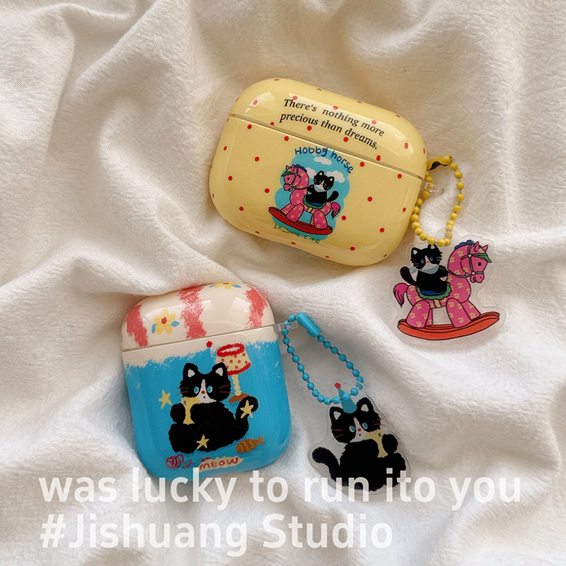 美式卡通猫咪木马适用于苹果耳机保护套airpods4无线蓝牙耳机壳三四airpodpro2二代ipod耳机盒airpods3保护壳,3C数码配件,耳机保护套,淘宝优惠券,粉丝福利购,淘宝优惠卷