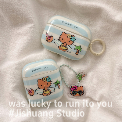 夏日冲浪黑皮kitty适用苹果耳机保护套airpods4无线蓝牙耳机壳pro1/2airpodpro3代ipod耳机盒airpods3保护壳