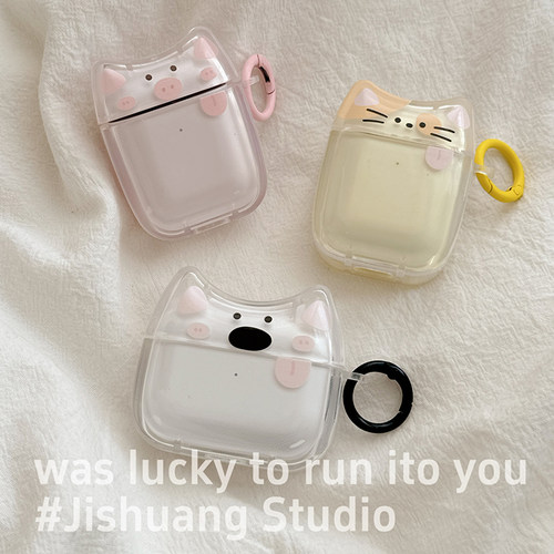可爱卡通猫耳小动物适用苹果耳机保护套airpods4无线蓝牙耳机壳三代airpodpro2二代ipod耳机套airpods3保护壳