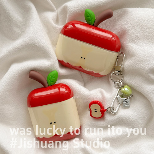 小众可爱立体苹果适用苹果耳机保护套airpods4无线蓝牙耳机壳三四代airpodpro2二代ipod耳机盒airpods3保护壳
