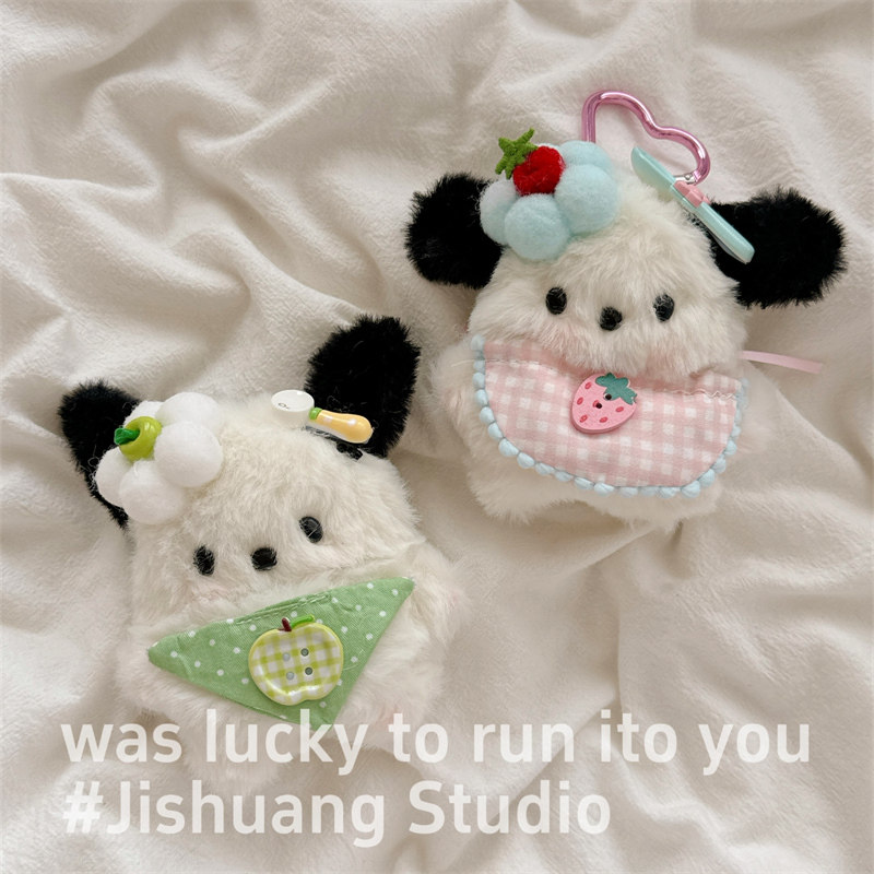 卡通可爱毛绒绒立体小狗适用airpods4保护套airpodspro3代苹果耳机套二代无线蓝牙保护壳airpod3女款全包软壳