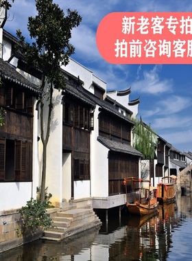 国内专享全国通用一日TUAN建HU外ZI驾新老客商务服务